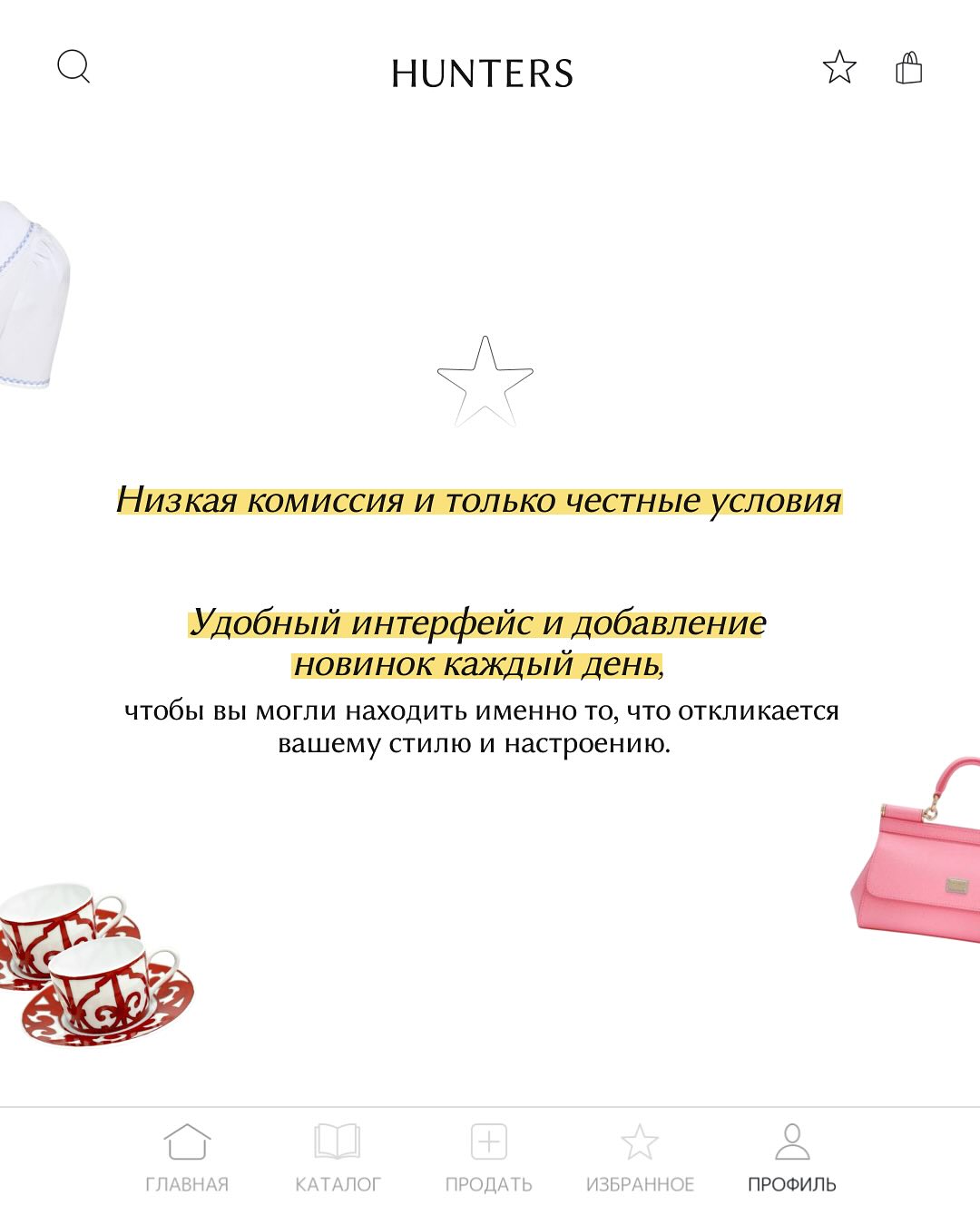 BlogImage