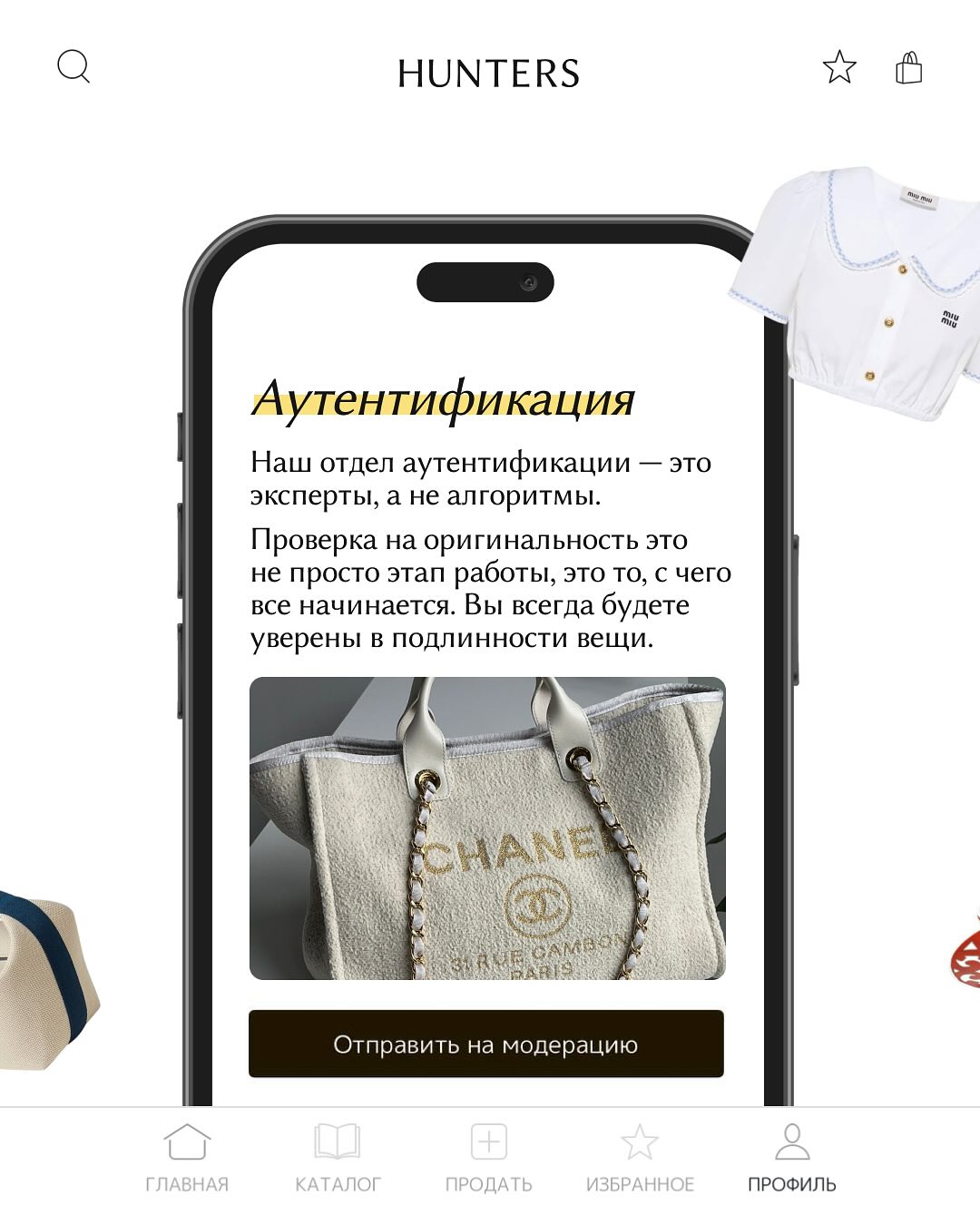 BlogImage