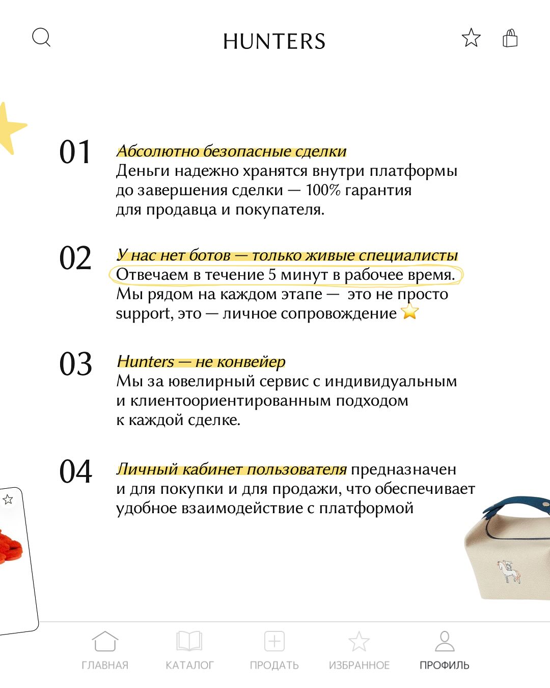 BlogImage